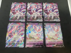 2026年最新】RRRの人気アイテム - メルカリ