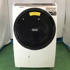 2026年最新】hitachi 洗濯機 bd－sv110blの人気アイテム - メルカリ