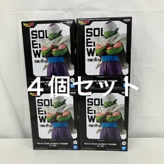 2026年最新】ドラゴンボール ジャンクの人気アイテム - メルカリ