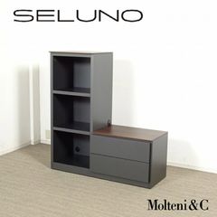 Molteni & C 椅子 2脚セット - メルカリ