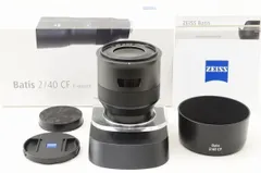 ☆美品☆ Carl Zeiss カールツァイス Batis 40mm F2 2/40 元箱 付属品 Sony用（Eマウント） ♯26070901のサムネイル
