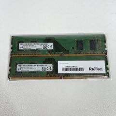 Kingston CBD32D4U2S1MF-8 2枚セット - メルカリ