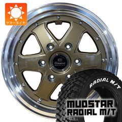 トヨタ プロボックス トーヨー オープンカントリー RT 165/80R14