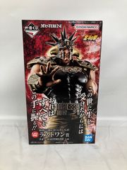 即日発送】一番くじ 北斗の拳 ラオウ ラストワン賞 マグカップ - メルカリ
