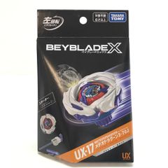 ベイブレードX UX-17 メテオドラグーン3-70J - メルカリ