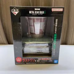一番くじ　METAL GEAR SOLID△　SNAKE EATER　ラストワン賞　即席ラーメンタイマー　フィギュア　雑貨　バンダイ　バンダイナムコ　(ME32-4870)