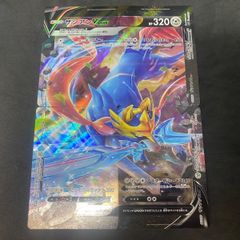 9枚セット】ポケモンカードゲーム ブラッキーV RR 5枚/ブラッキーVMAX