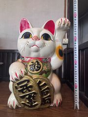昭和レトロ 招き猫 左手上げ 置物 陶磁器 縁起物 商売繫盛 - メルカリ