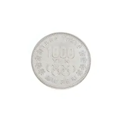 2026年最新】昭和51年 硬貨の人気アイテム - メルカリ