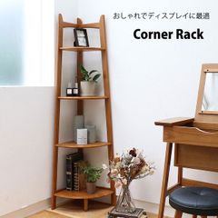 カンディハウス ミニブックシェルフ 木製収納棚 北欧 - メルカリ