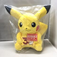 ポケモン一番くじ ラストワン賞 ピカチュウ（オスのすがた）30周年記念