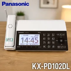 2026年最新】KX-PD102DLの人気アイテム - メルカリ
