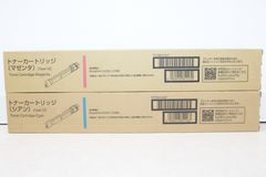 新品 フジゼロックス CT201130/31 シアン・マゼンタ 2色 - メルカリ