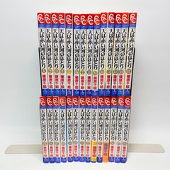 ワールドトリガー 1-29巻 + ガイドブック - メルカリ