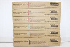 新品】CANON NPG-67 トナー 4色8本 純正 - メルカリ