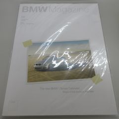 ♯Ecm18JZフロッグスタイルコレクションCOMPILITIONS全12種 - メルカリ
