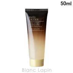 【ミニサイズ】 エスティローダー ESTEE LAUDER アドバンスナイトクレンジングジュレ 50ml クレンジング・洗顔ミニ [102788]のサムネイル