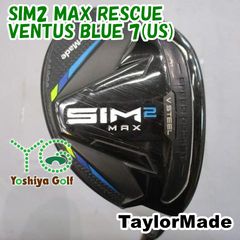 TaylorMade SIM2 MAX ユーティリテ #4 22度 FLEX-R - メルカリ