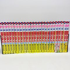 16日まで値下げ なまいきざかり 全巻セット23冊➕特装版2冊付き - メルカリ