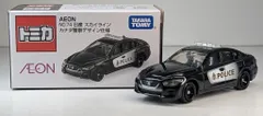 タカラトミー トミカ/AEON 日産 スカイライン カナダ警察デザイン仕様 NO.74のサムネイル