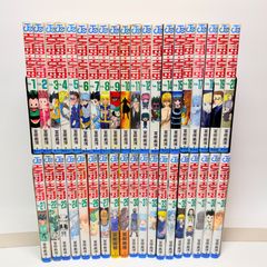 新品未使用 送料無料】ハンターハンター1〜39巻全巻セット シュリンク