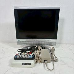 SHARP AQUOS LC-15S1 液晶テレビ本体 リモコン 取扱説明書 付 - メルカリ