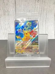 【未開封品】ポケモンカードゲーム ピカチュウ みんなでぼうけん プロモカード『ポケットモンスター スカーレット・バイオレット』早期購入特典 0717-412のサムネイル