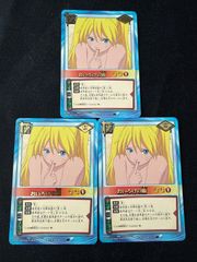 忍術大全 うずまきナルト おいろけの術 63 初版 NARUTO カード レア