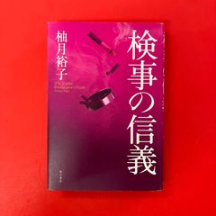 カレーシチューはうめえぞ ひくまの出版 6rm_a16_329 - メルカリ
