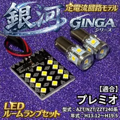 2026年最新zt24の人気アイテム - メルカリ