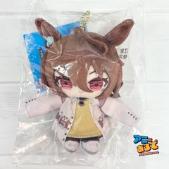 ウマ娘 プリティーダービー Chibiぬい おすわりマスコット アグネスタキオン ぬいぐるみ ちびぬいのサムネイル
