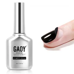 GAOY ピールオフジェル 剥がせるジェルネイル 16ml 大容量 ピールオフベース ベースジェル クリア ジェルネイル UV・LED対応のサムネイル