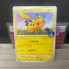 2枚セット】ポケモンカードゲーム イベルタル(s8a) 25th ミラー