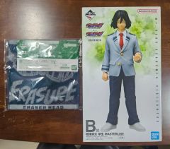 アイベン・アール「ブルーミスト」シルクスクリーン 直筆サイン入り