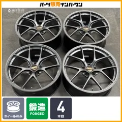 【ジュラルミン鍛造】BBS RI-D RI010 20in 9J +32 PCD120 74mmハブリング BMW E70 X5 E71 X6 F10 5シリーズ クラウンセダン レクサスLSのサムネイル