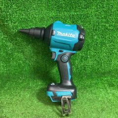 ◇ハイコーキ(HIKOKI ※旧:日立工機) 電動工具用集じん機 RP80SB【川越