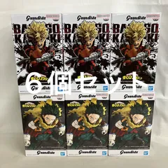 2026年最新】爆豪フィギュアの人気アイテム - メルカリ