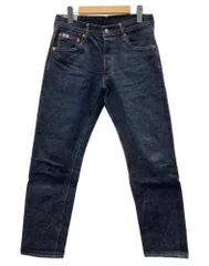 ステュディオダルチザン STUDIO D'ARTISAN 15oz Relaxed Tapered Jeans リラックス テーパード ジーンズ ボタンフライ セルビッチ デニム インディゴ 青 ロゴ SD-108 ブルー サイズ29 104MB-644のサムネイル