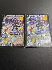 ポケモンカード sar2枚セット まとめ売り - メルカリ