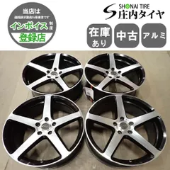 2026年最新】bravo racingの人気アイテム - メルカリ