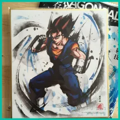 2026年最新】ドラゴンボール 色紙art ベジットの人気アイテム - メルカリ