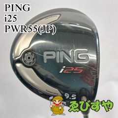 入間□【中古】 ドライバー ピン PING G LS Tec ALTA J50(JP) S 9[4455