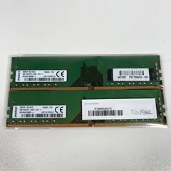 【中古】 Kingston 4GB 2枚(計8GB) DDR4-2400 HP24D4U7S8MBP-4のサムネイル