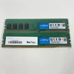2026年最新】crucial ddr4 2400 8gbの人気アイテム - メルカリ