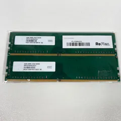 2026年最新】ddr4 2400 4gb デスクトップの人気アイテム - メルカリ