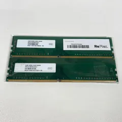 【中古】 ELECOM 4GB 2枚(計8GB) DDR4-2400 デスクトップ用メモリ (2枚セット)のサムネイル