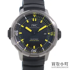 2026年最新】iwc アクアタイマー ベルトの人気アイテム - メルカリ