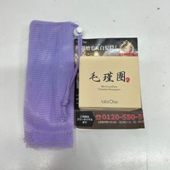 新品未開封 lala Chuu モウキンダン ボリュームシャンプー100g - メルカリ