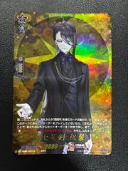 FFTCG フルアートプレミアム Foil セルテウス プロモ - メルカリ