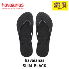【ムラスポ公式】HAVAIANAS SANDALS　SLIM BLACK:0090（ブラック）　ハワイアナス　レディース　SLIM　ビーチサンダルのサムネイル
